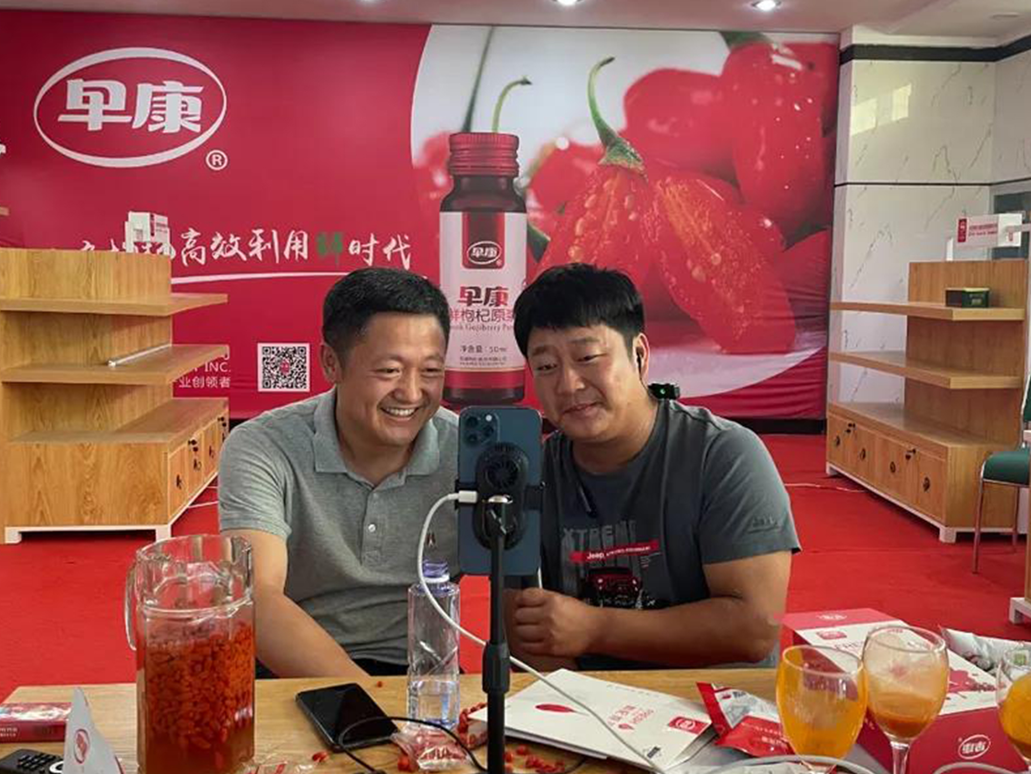 抖音千萬級網(wǎng)紅石榴哥遇見早康枸杞哥！兩哥相遇會有怎樣的故事呢？